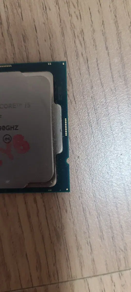 i5 10400 cpu